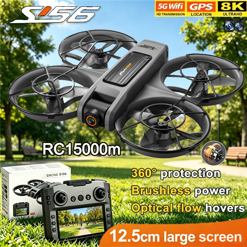 Xiaomi Kids Toys - S156 Drone Professional 8K Camera with