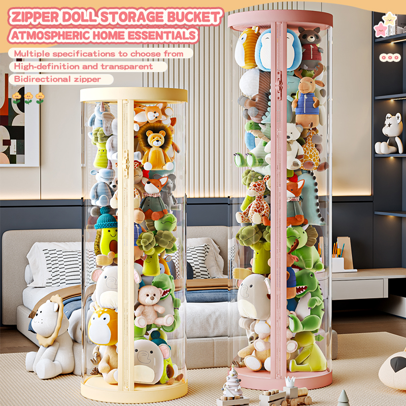 Kids Zipper Toys - Transparent Plush Doll Storage Box Children's