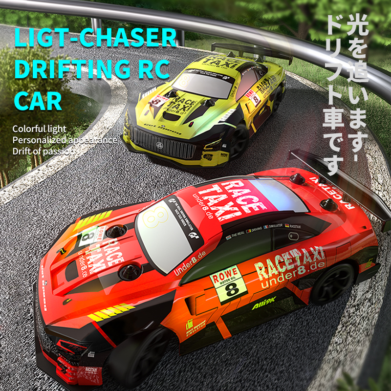 2.4G Drift Rc Car 4WD RC Drift - đánh giá và giá Kids Toys Under $20