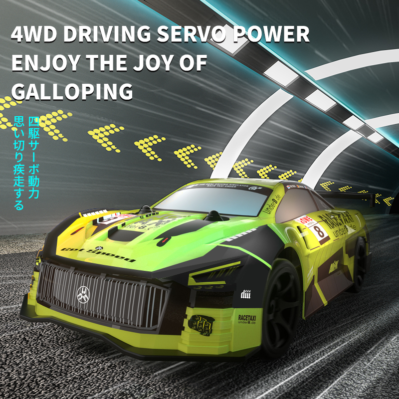 2.4G Drift Rc Car 4WD RC Drift - đánh giá và giá Kids Toys Under $20