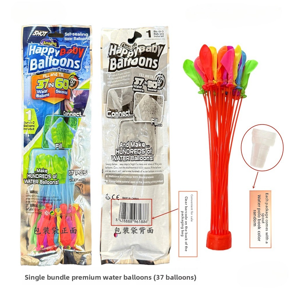 Water Balloon, Water Balloon,  - đánh giá và giá Water Balloon Set