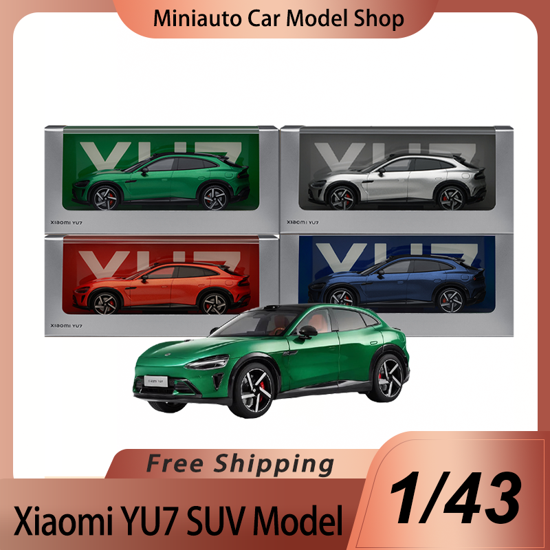 New In Stock Original Factory  - đánh giá và giá Xiaomi Kids Toys