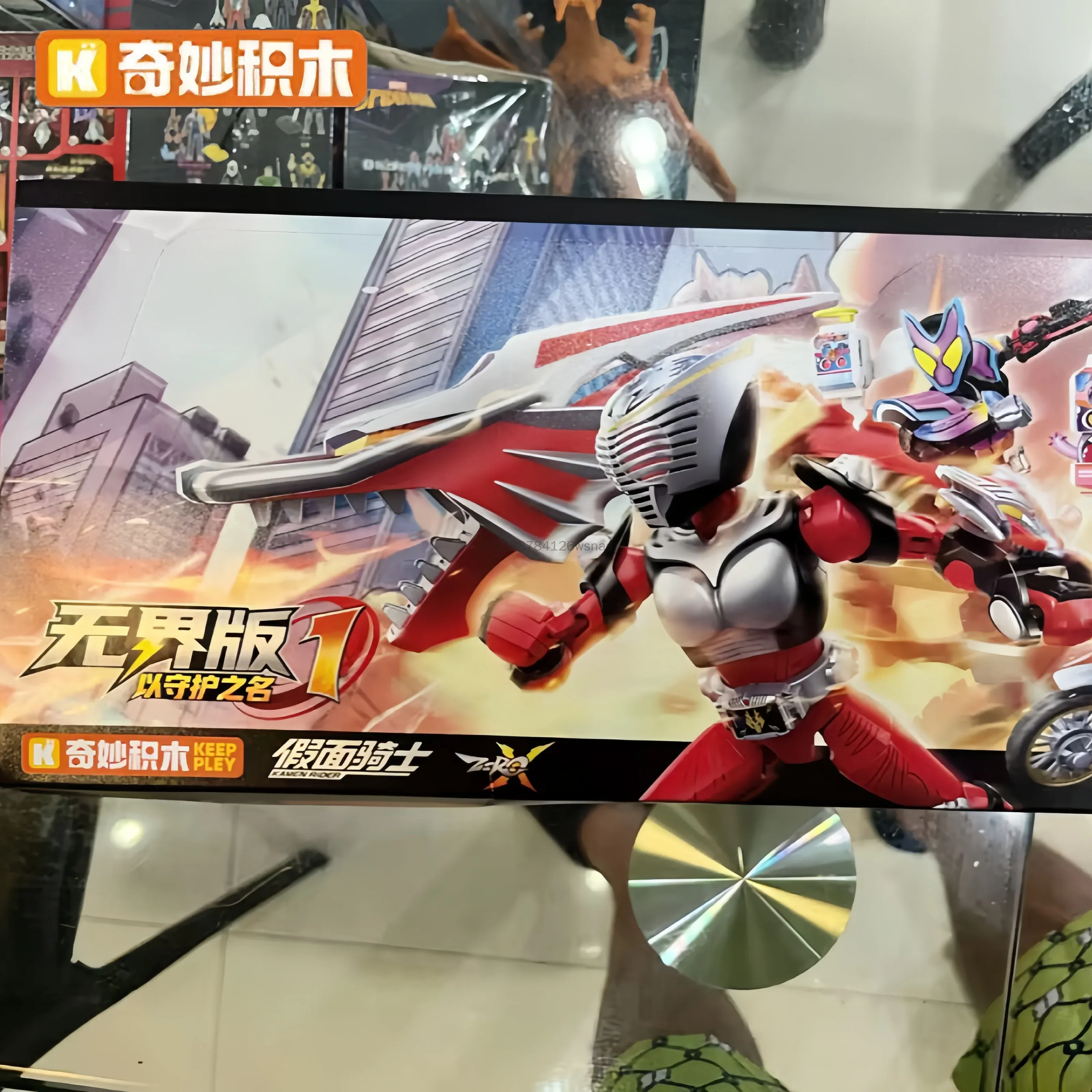 Keeppley Kamen Rider Vol.1 Bui - đánh giá và giá Lego Building Blocks