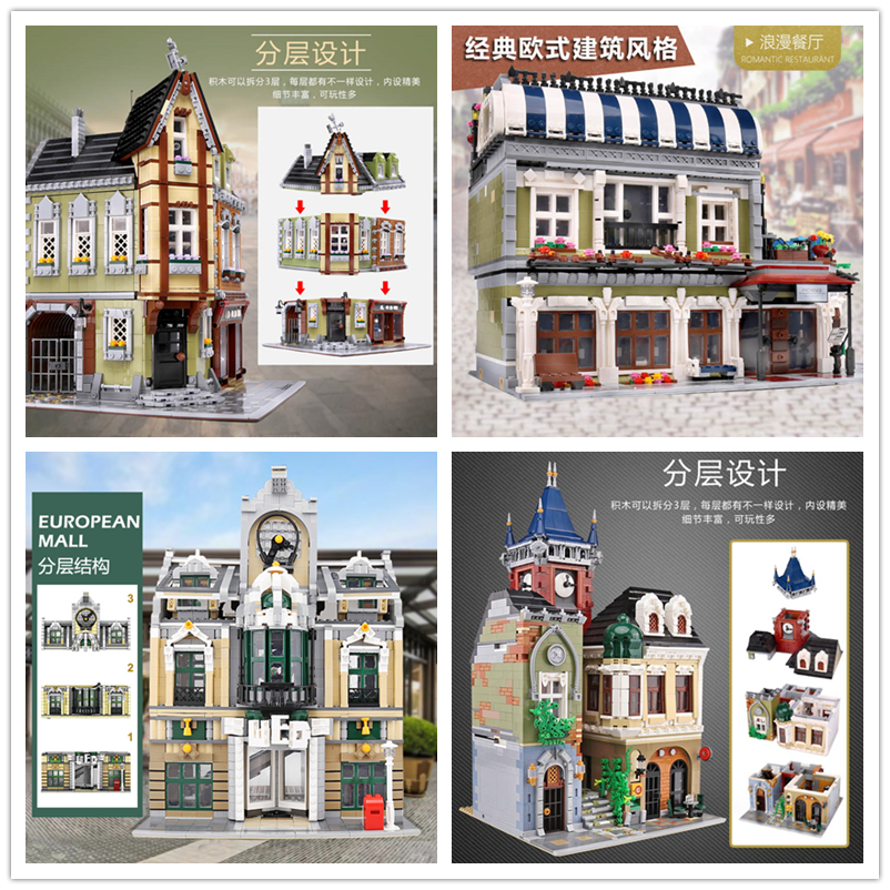 MOC City Street View Corner Ma - đánh giá và giá Kids Toys Mall
