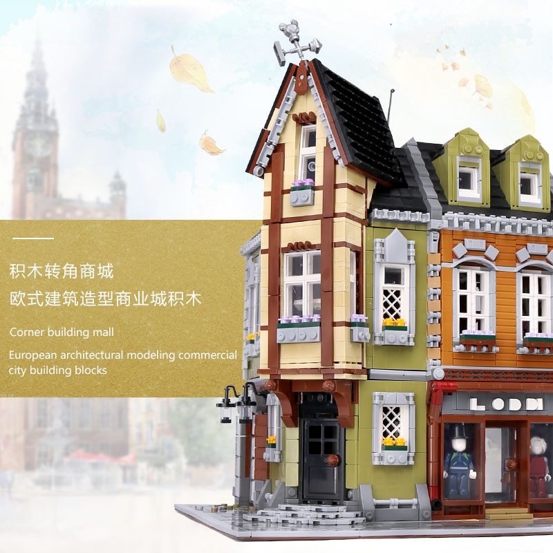 MOC City Street View Corner Ma - đánh giá và giá Kids Toys Mall