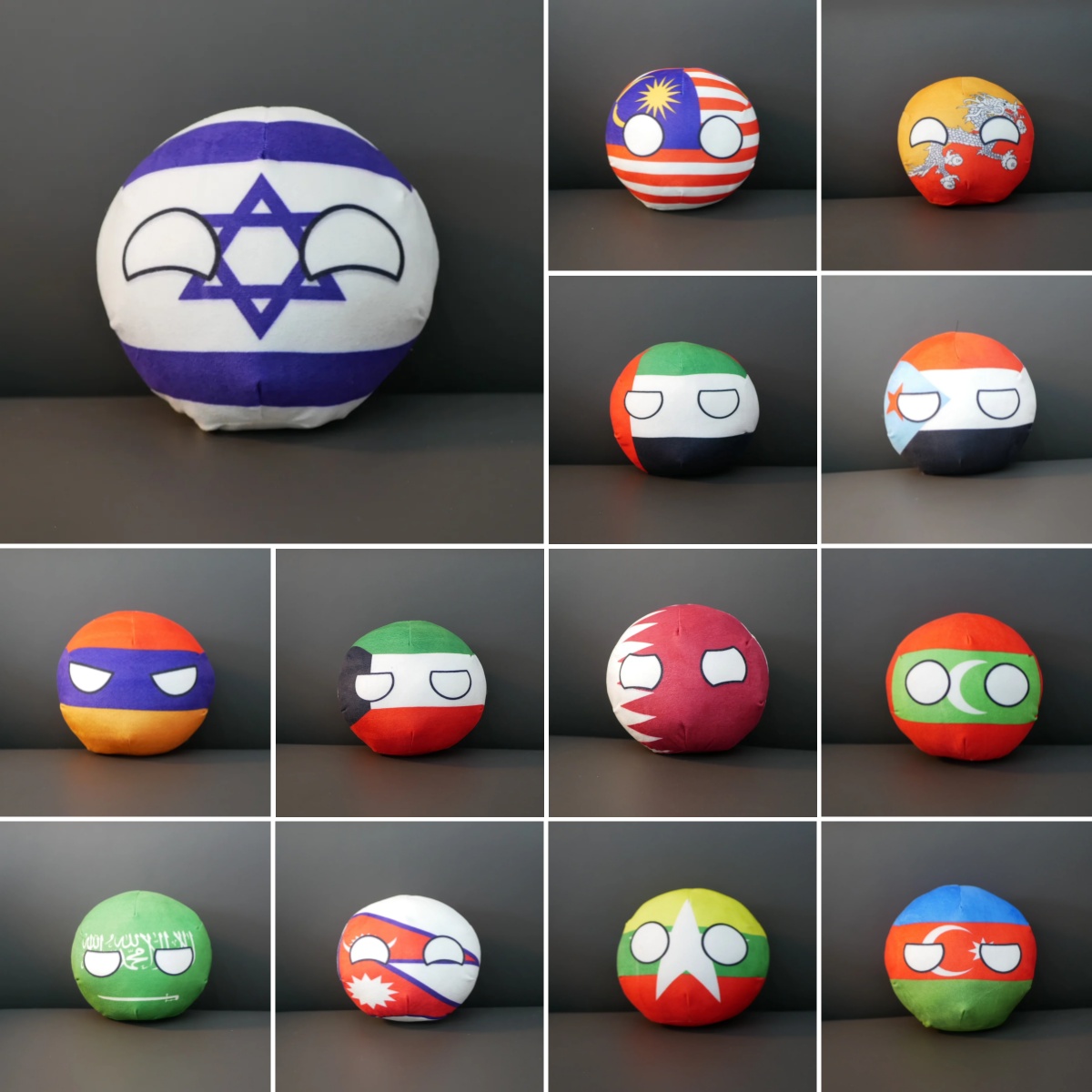 Countryballs Plush Keychain Do - đánh giá và giá Kids Toys Pakistan