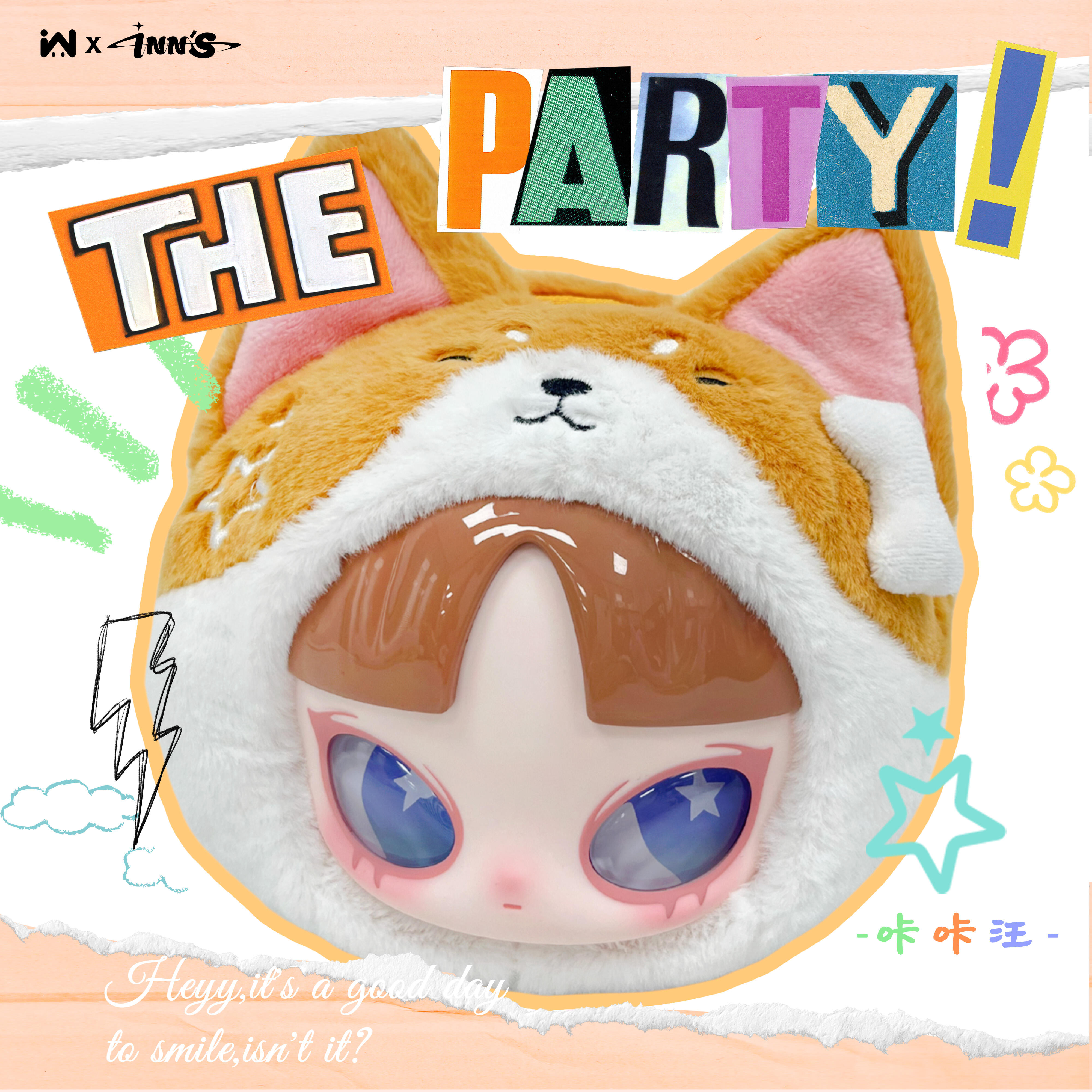 Genuine Inn'S Let'S Party Seri - đánh giá và giá Kids Zipper Toys