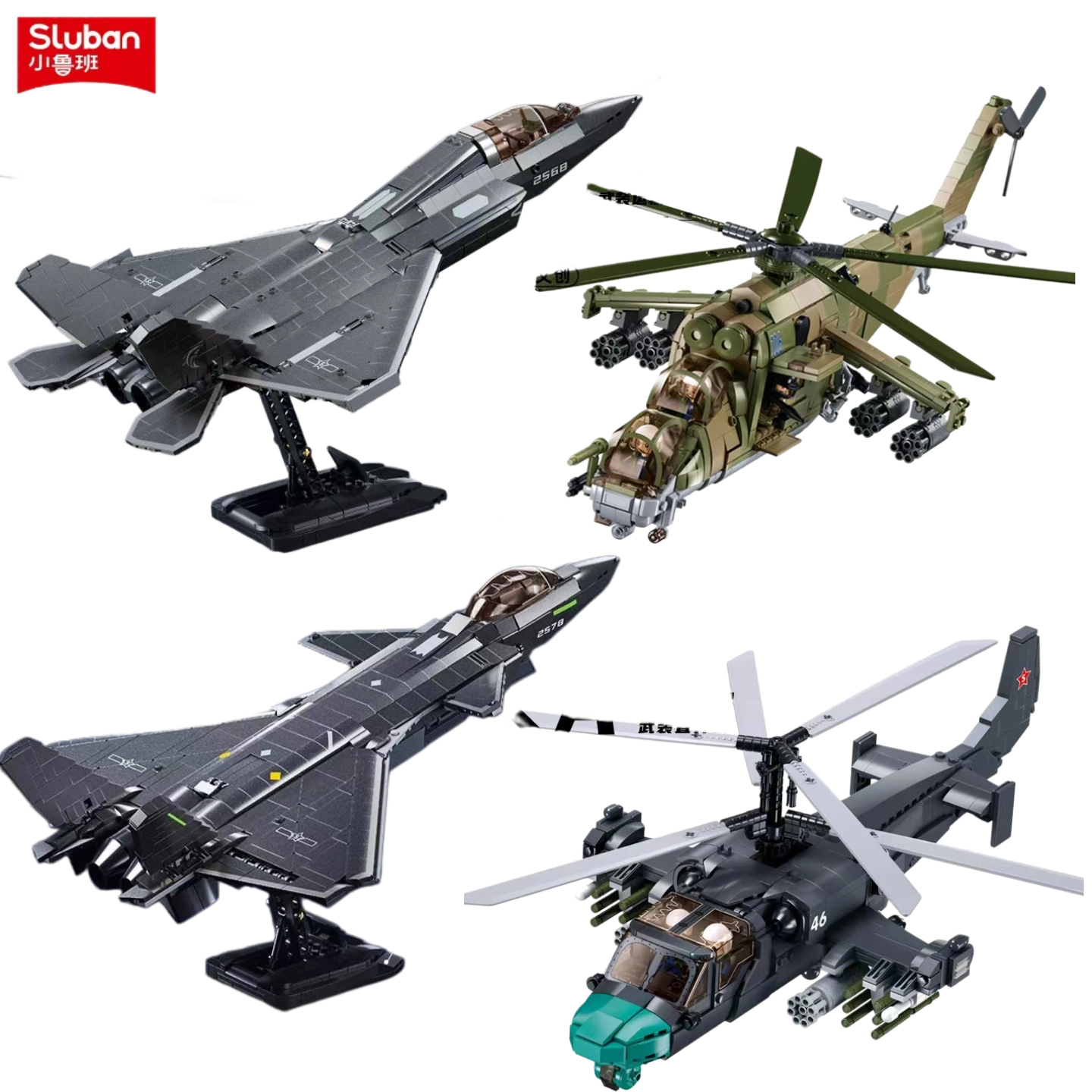 Sluban Military Building Block - đánh giá và giá Kids Toys Helicopter