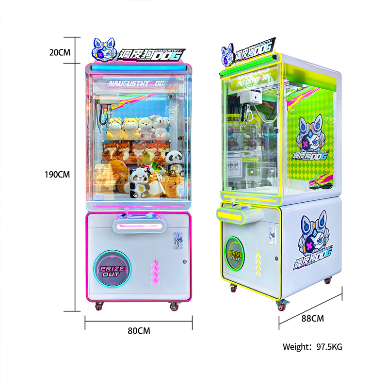 Luxury Round Edge Crane Machin - đánh giá và giá Kids Toys Mall