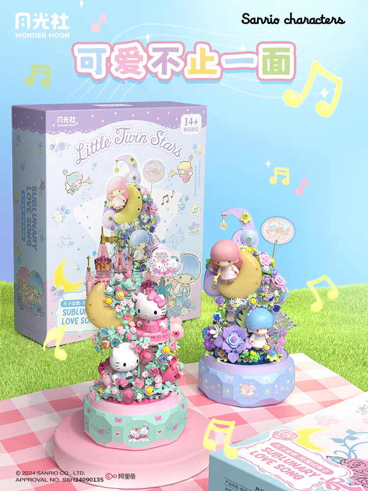 Sanrio Hello Kitty Gemini DIY  - đánh giá và giá Lego Building Blocks