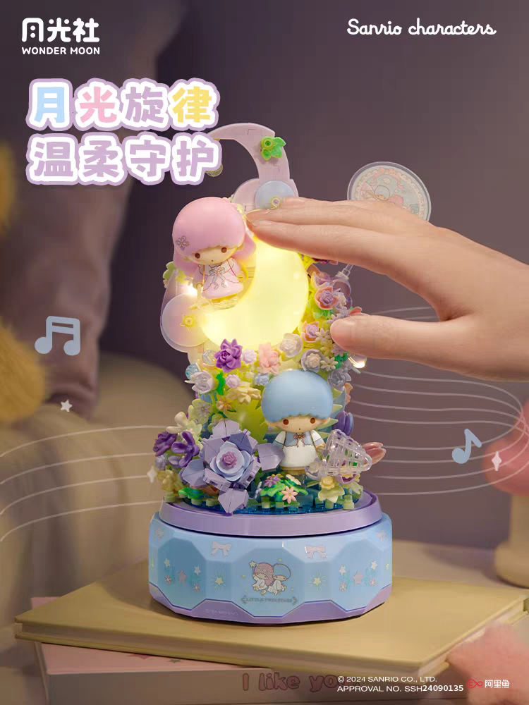 Sanrio Hello Kitty Gemini DIY  - đánh giá và giá Lego Building Blocks
