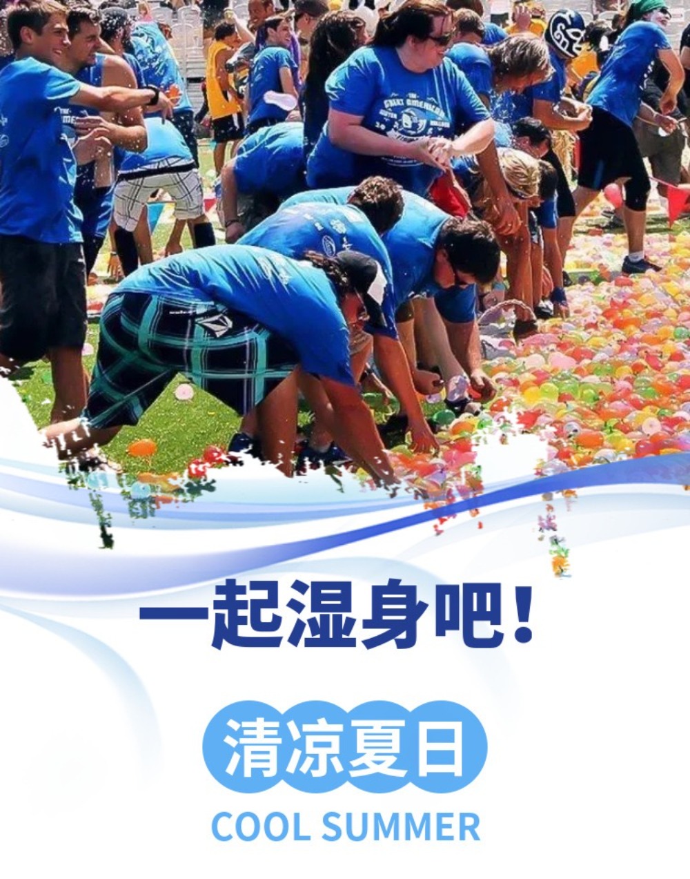 111pcs Self-Sealing Water Ball - đánh giá và giá Water Balloon Set