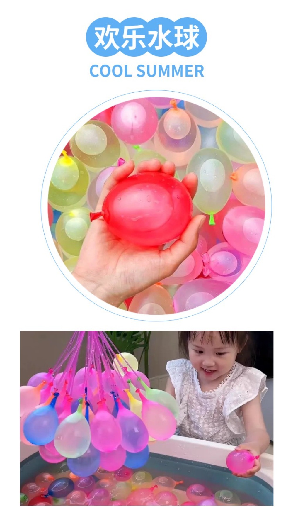 111pcs Self-Sealing Water Ball - đánh giá và giá Water Balloon Set